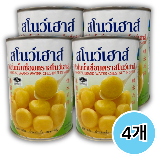 태국통조림 마름열매 물밤 헤우 통조림 박스 565GX24EA