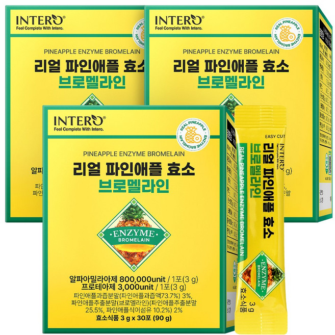 인테로 리얼 파인애플 효소 브로멜라인 80만 고역가, 90g, 3개