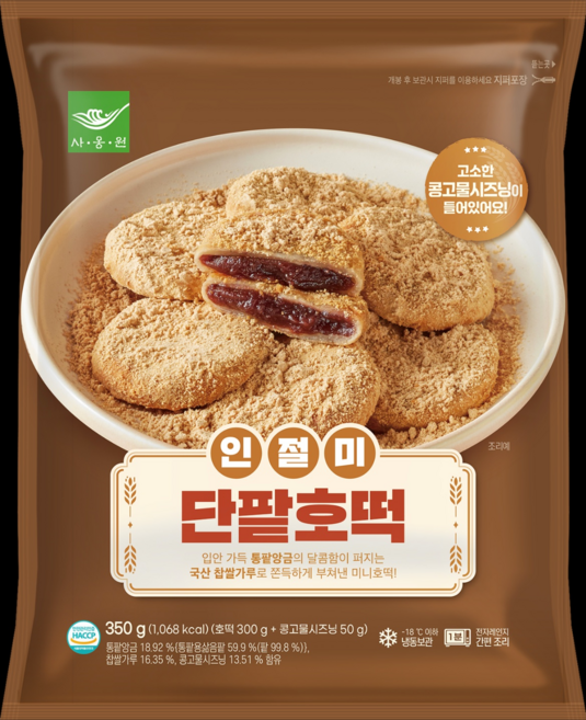 인절미 단팥호떡 350g, 1개