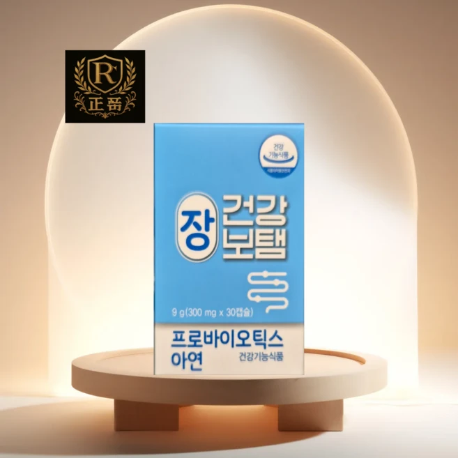 장건강보탬 유산균증식 장건강 30캡슐 1개월분, 1박스, 30정 - 쿠팡