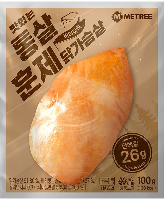 미트리 통살 훈제 닭가슴살 버터갈릭, 100g, 32개