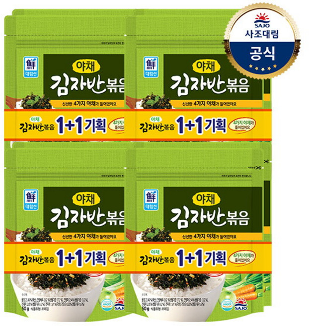 [사조대림] 야채 김자반 볶음 100g(50g x2) x4개 /반찬, 50g, 4개
