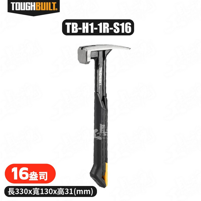 TOUGHBUILT 一體式鐵鎚, 1個, TB-H1-1R-S16