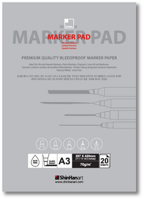 신한 마카 패드 A3 70g (20매)