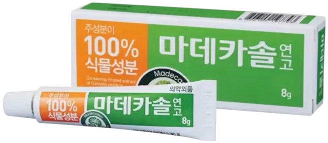 코스트 동국제약 마데카솔연고8g x 3, 2개
