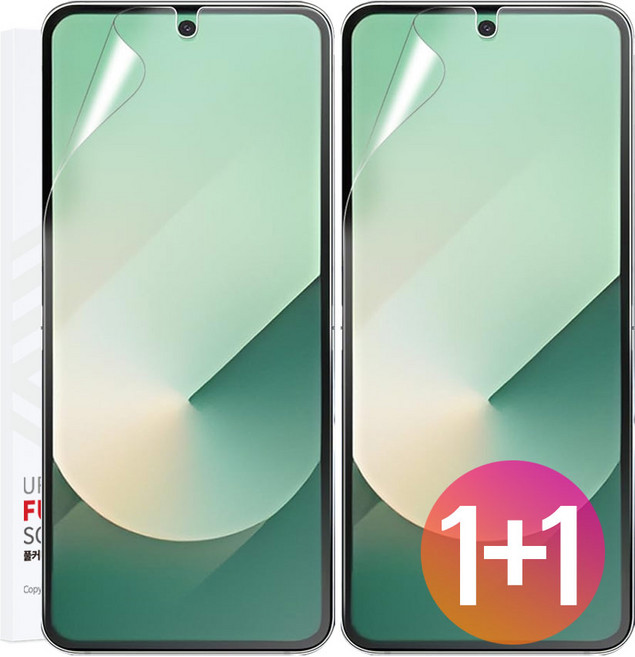 스톤스틸 1+1 갤럭시 Z플립6 하이 클리어 국산 투명 풀커버 우레탄 액정 보호 필름, 2개