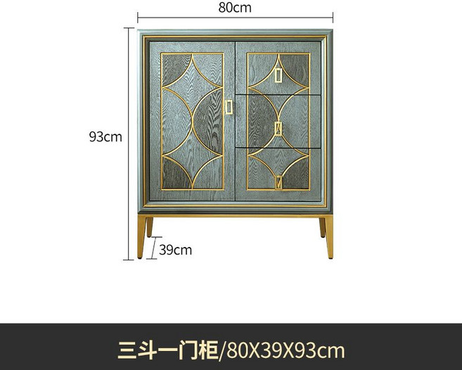틈새장 미닫이 라틴 얕은 서랍장 침대 슬림장 높은 플랩도어 300 상두대 원목장 수납장 프로방스, D