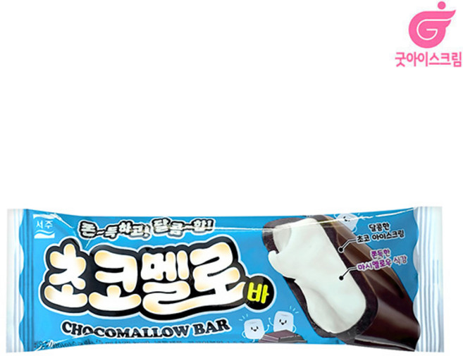 서주 초코멜로 바 아이스크림 드라이가득, 40개, 75ml