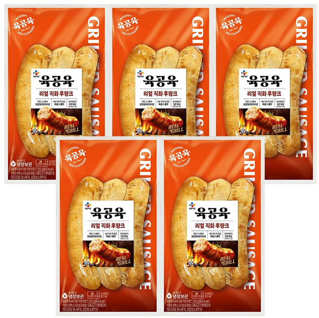 CJ 육공육 리얼직화 후랑크, 5개, 255g