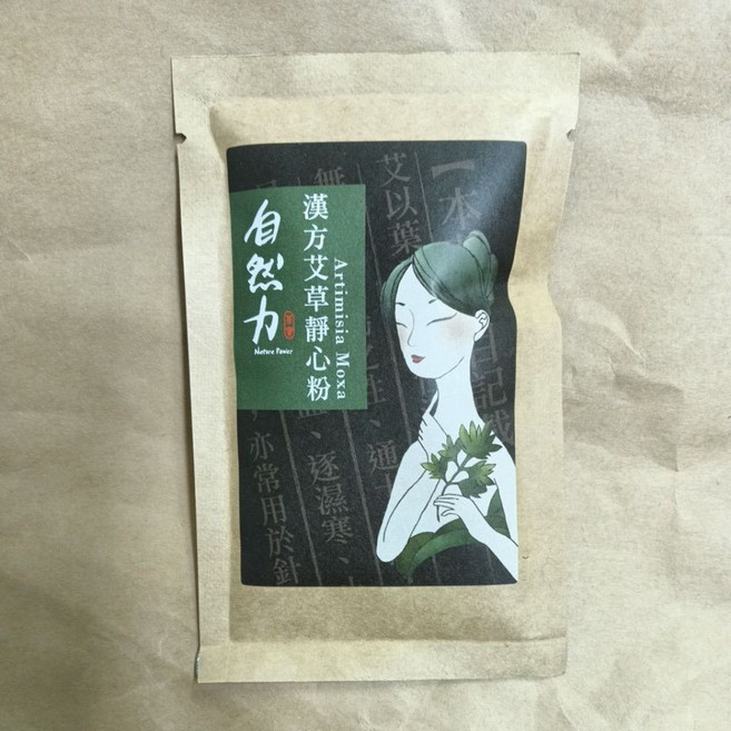 茶寶 自然力 漢方艾草靜心粉 20公克/包 泡澡 除臭 淨化 除穢, 1個