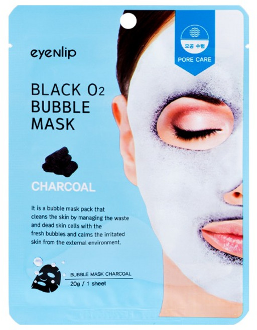 모공 거품팩 탄산 버블 마스크 시트 팩 #숯, 10개입, 1개
