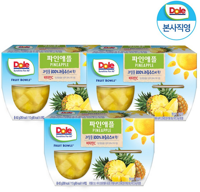 Dole 후룻볼 파인애플 113g 과일 통조림, 12개, 12개