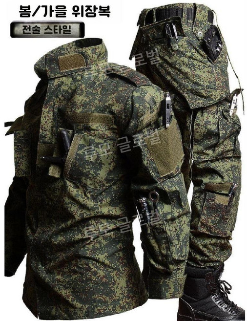 루모 러시아 군복 위장복 ACU 육군 슈트 카모플라쥬 야외 작업복 밀리터리