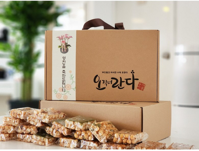 수제오란다 선물세트 오직너란다 띠지무료제공, 40개