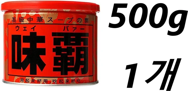 웨이파 500g, 1개 - 쿠팡