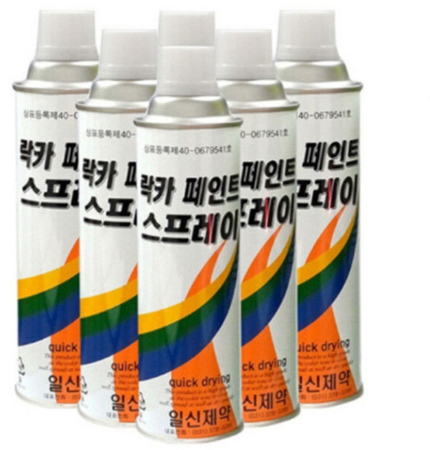 일신 락카 페인트 스프레이 420ml 도색 페인트 인테리어 코팅제 녹방지, 진밤색, 1개