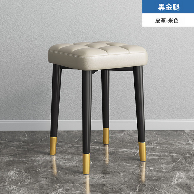 餐桌椅子靠背加厚麪包坐墊可疊放凳, 餐桌椅子米白皮革金腿:加大坐墊 堅實承重