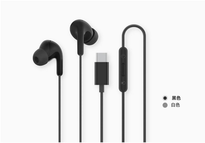 小米 Xiaomi Type-C 耳機, 黑, none