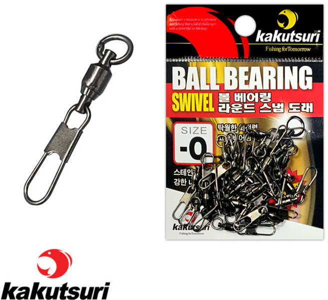 카쿠쯔리 볼베어링 라운드 스냅 도래 대용량30개입 갈치 외줄 선상, 1개, 30개입