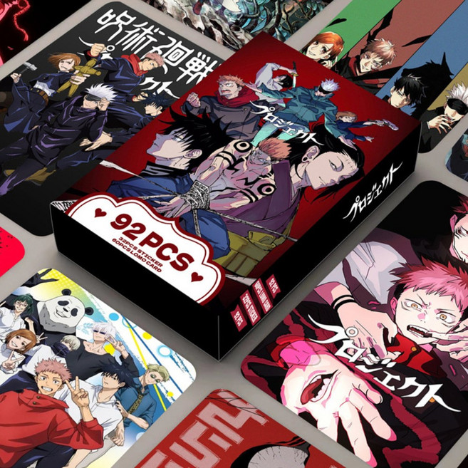 애니메이션 포토카드 스티커 세트, 주술회전(브라운), 92장