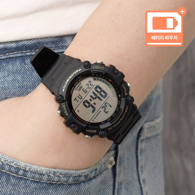 카시오 10년배터리 10기압 방수 군인 군대 입대 선물 스포츠 남성 손목시계 + 배터리 바우처