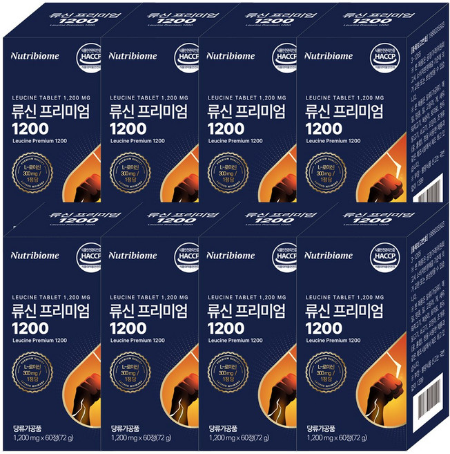 뉴트리바이옴(뉴바옴) 류신 프리미엄 1200 60 정 총 72000mg 아미노산 단백질 타블렛 근육 l-leucine 산양유 루신 분리대두단백 분리유청단백, 8개, 60정