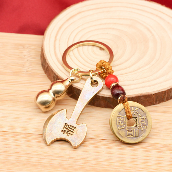 (재물 행운) 황동 복 도끼 조롱박 엽전 자동차 열쇠고리 카 키링 홀더 s1133