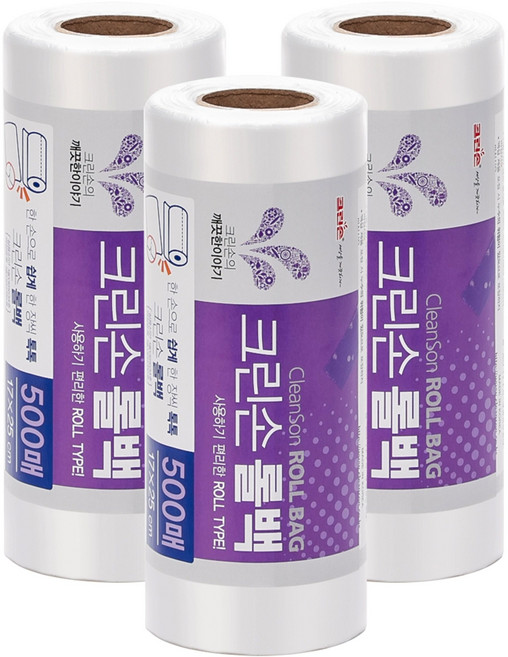 크린손 위생롤백 미니 17 x 25cm 500매 1~3개, 500개입, 3개