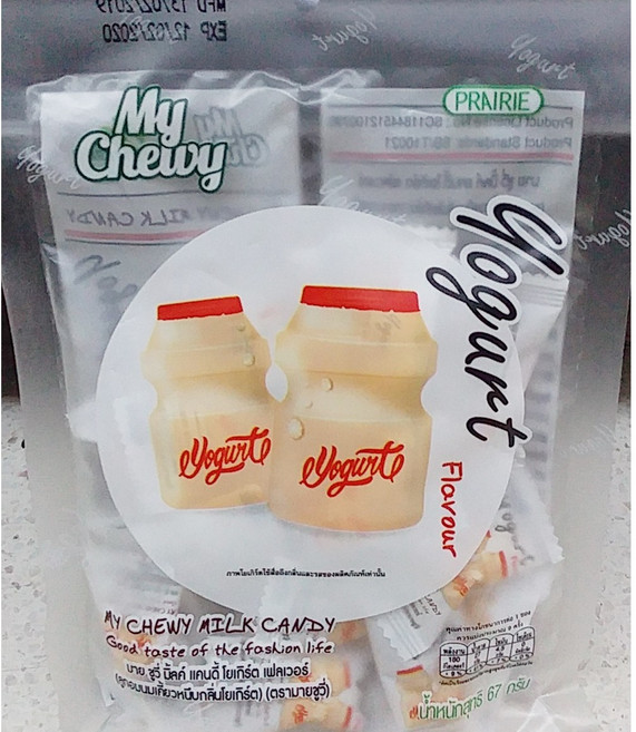 태국 하오리위안 마이츄이 밀크캔디 요거트맛, 8개, 67g