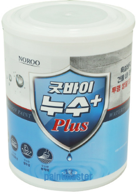 노루페인트 굿바이누수 플러스 1L 셀프 방수재 화장실 욕실, 1개