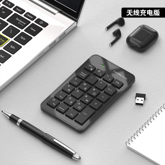 COOLXSPEED 迷你數字鍵盤 筆記本電腦鍵盤, 1個, 黑色【無線充電】鏡面 23鍵