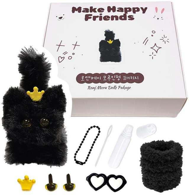 로앤제이 모루인형 만들기 DIY키트 패키지 모루 재료 부자재 키링 만들기 세트 악세사리 철사인형 털철사 동물철사, 1개, 11.깜깜냥 패키지