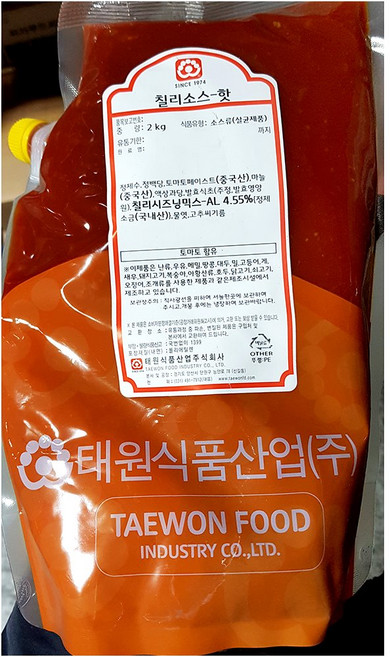 2KG 대용량 핫칠리 소스 양념 매운맛 액상 순살치킨 닭강정 떡꼬지 닭꼬치 업소용 큰 대량 납품용, 1개
