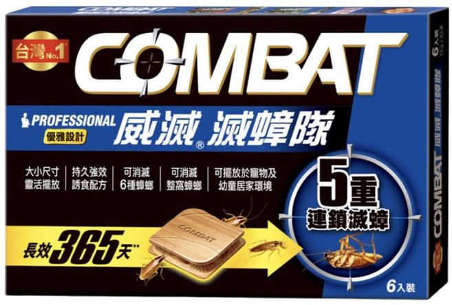 威滅 滅蟑隊 升級版 五重連鎖滅蟑 優雅木紋扁盒造型 1.6g, 1個, 9.6g
