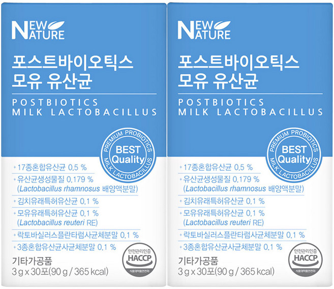 뉴네이처 포스트바이오틱스 프롤린 모유 유산균 프로바이오틱스, 90g, 2개