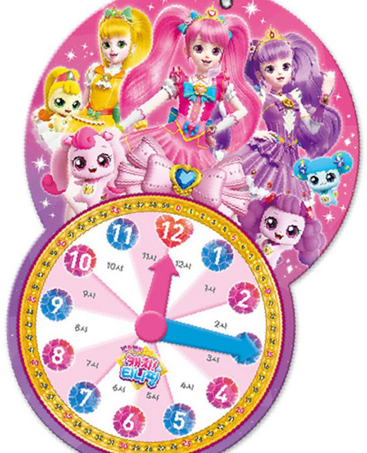 도티도그 반짝반짝 캐치티니핑 시계놀이 유아손목시계 아기시계 어린이 키즈