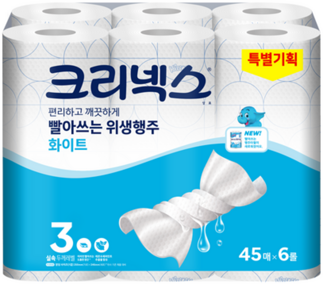 스카트 빨아쓰는 키친타올 45매, 6개입, 2개