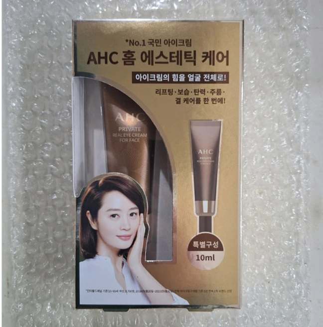 AHC 프라이빗 리얼 아이크림 포 페이스 기프트세트 30ml+10ml, 30ml, 1개 - 쿠팡