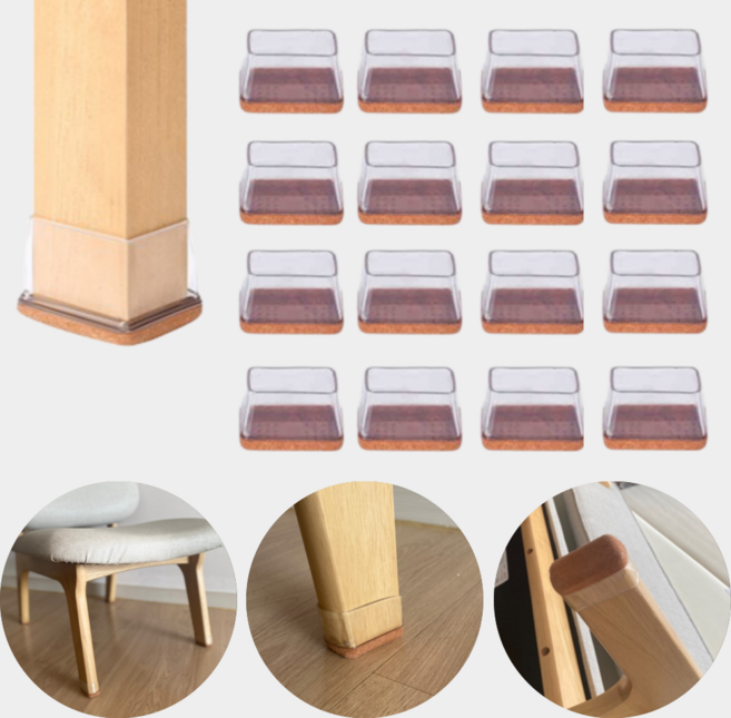 파인플레인 의자발커버 식탁 테이블 의자 체어슈즈 직사각형 소음방지