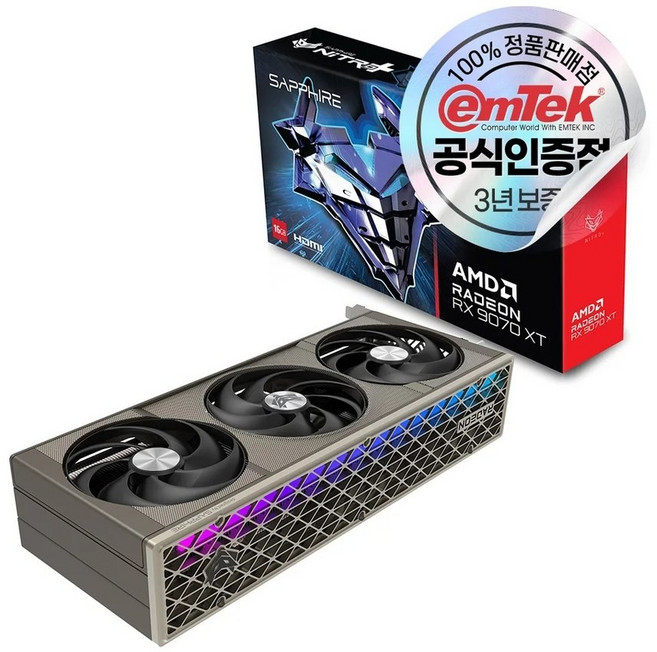 SAPPHIRE 라데온 RX 9070 XT 그래픽카드 16GB