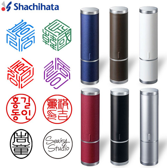 만년도장 사치하타 VIVO9 단면 은행 교사 대표 선물 선명한 결재 직인, 매트실버