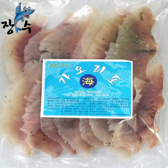 가오리포 국내가공(삼천포) 300g / 대성/성일 국산쥐포 / 명태알포 / 삼천포쥐포, 15.가오리포, 1개