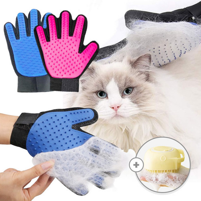 세원 반려동물 털갈이 매직 실리콘 글러브 2개+샴푸 펌프 브러쉬 1개 목욕 빗질 강아지 고양이 빗 브러쉬 브러시 털 제거 옷 먼지 제거기