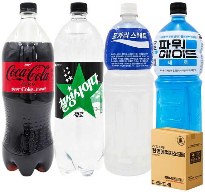 [한번에먹자] 1.5L 대용량 음료수 혼합세트 / 코카콜라 제로 + 칠성사이다 제로 + 포카리스웨트 + 파워에이드 제로 / 각1개씩 총4페트, 4개