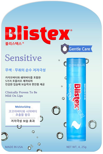 Blistex 블리스텍스 센시티브 립밤, 무색(무향), 4.25g, 1개