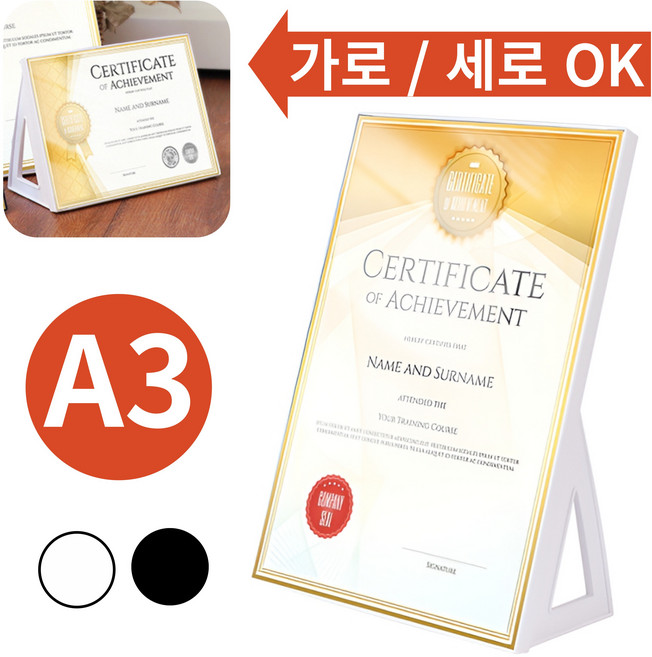 디트리 투명 아크릴 꽂이 메뉴판 화이트, 1개