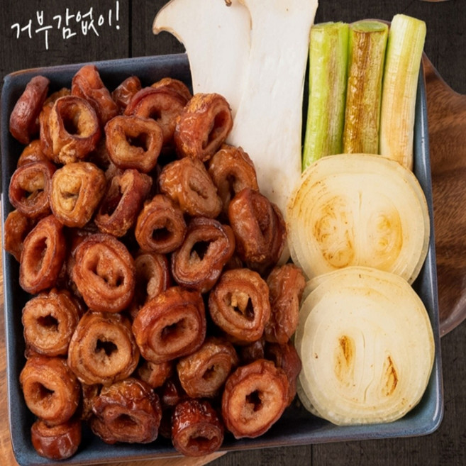 [BJMarket] 잡내없는 훈연 돼지막창 350g (냉장용) 캠핑밀키트, 막창 300g & 소스 50g