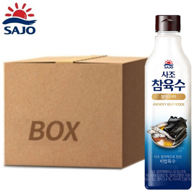 사조 참치액으로 맛을낸 멸치다시마 참육수 500g, 12개