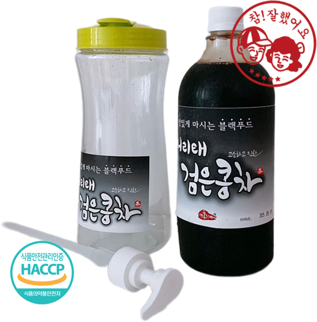 보리장수 국산 검은콩차(서리태) 950ml, 1개, 1개입