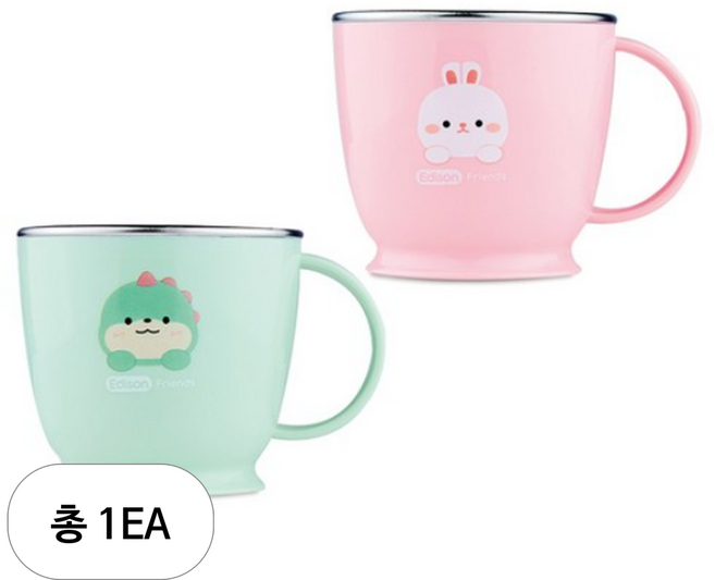 에디슨 프렌즈 논슬립 스텐 유아동 한손컵 2p 세트, 공룡 + 흰토끼, 1세트, 240ml